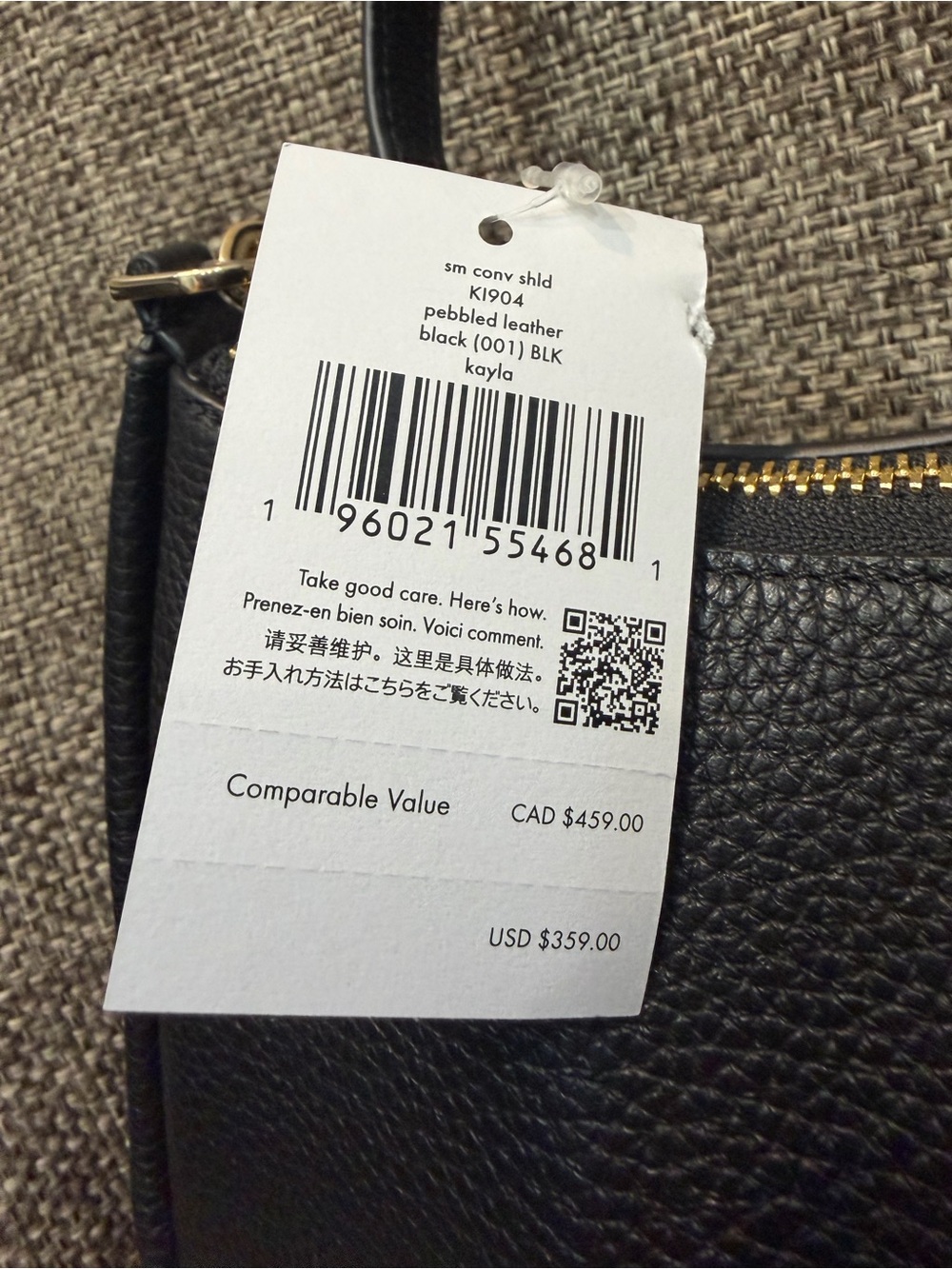 Kate Spade Kayla Black Pebbled Leather Convertible Shoulder Bag NWT - Picture 7 of 8